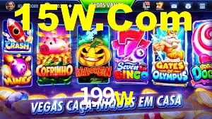 Programa VIP 199w
