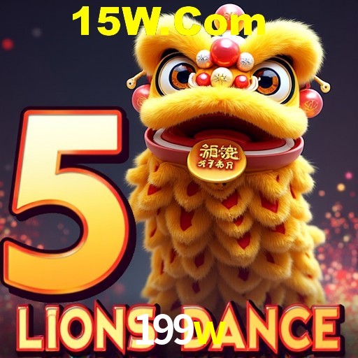 Flash Promotion 199w