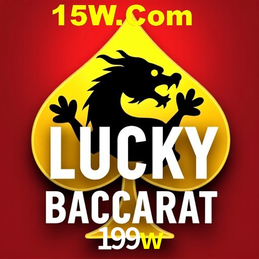 199w Bônus - Pacote R$5.000 + VIP