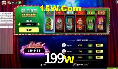 199w Plataforma - Certificada MGA desde 2015