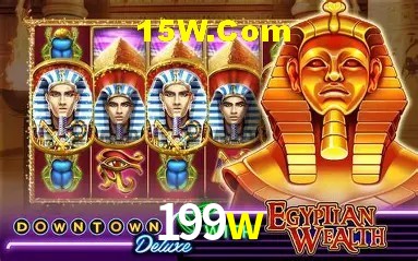Login Seguro 199w